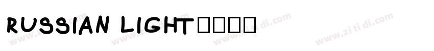 russian light字体转换